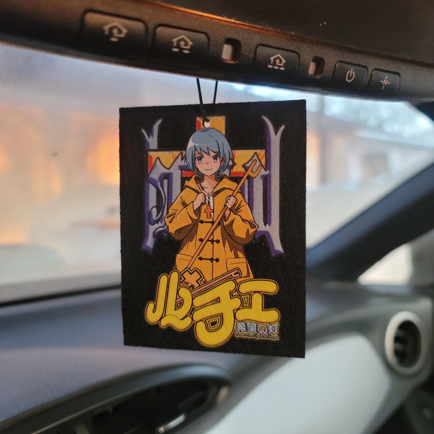Luce Air Freshener (PO)