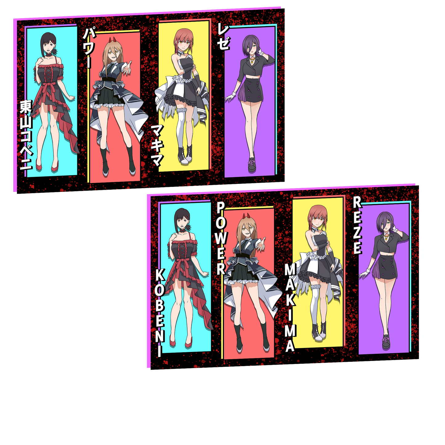 CSM Idol Group Print