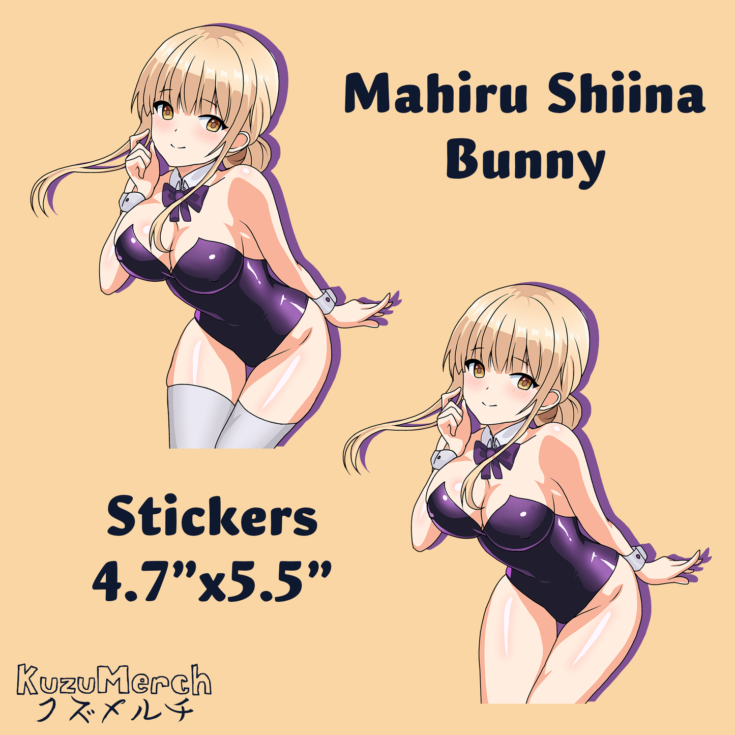 Mahiru Shiina Decal