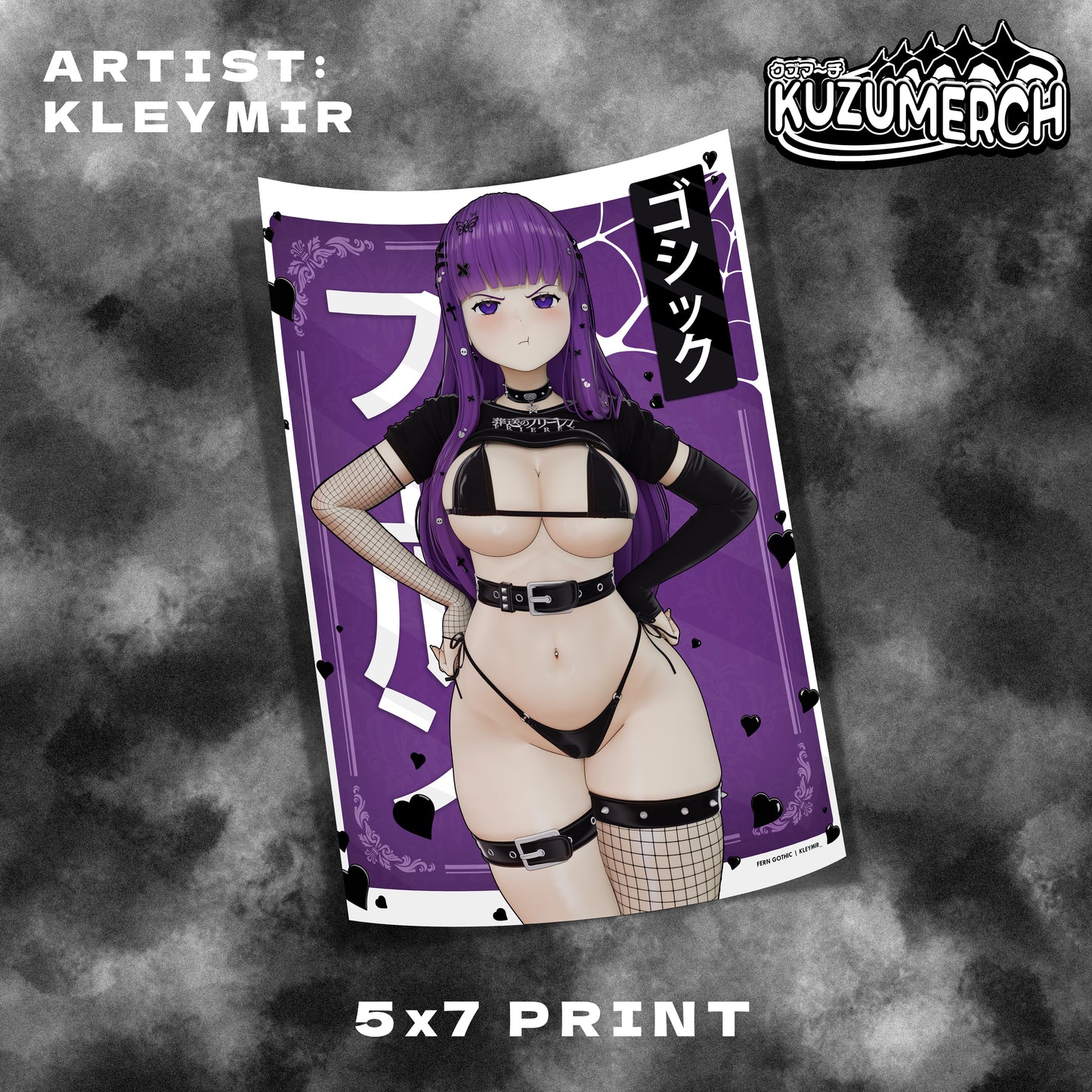 Goth Fern V2 5x7 Print