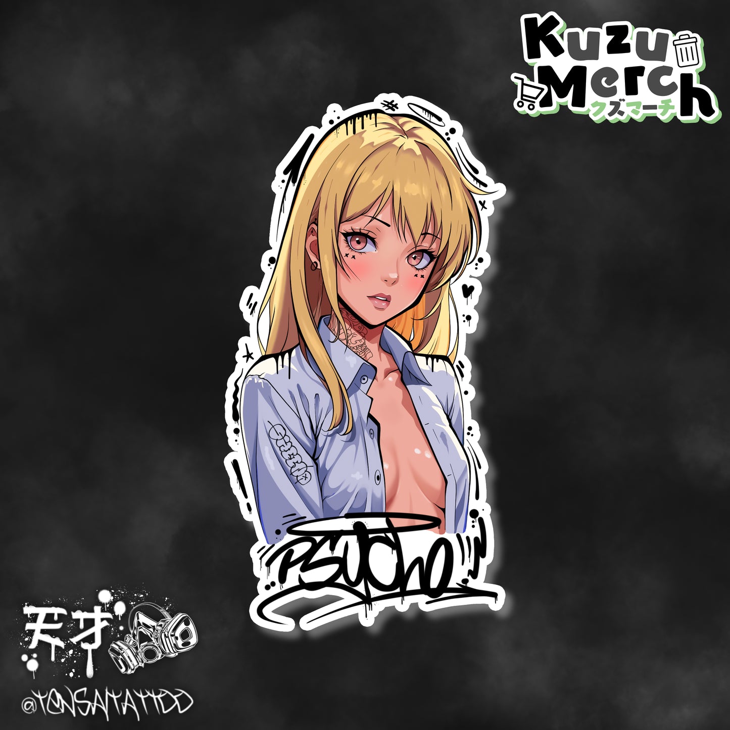 Mashiro Tattoo Decal