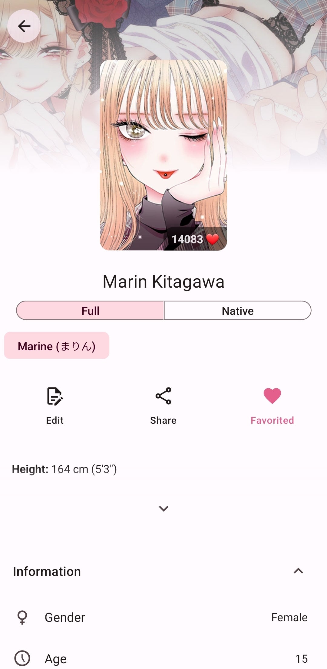 Goraku