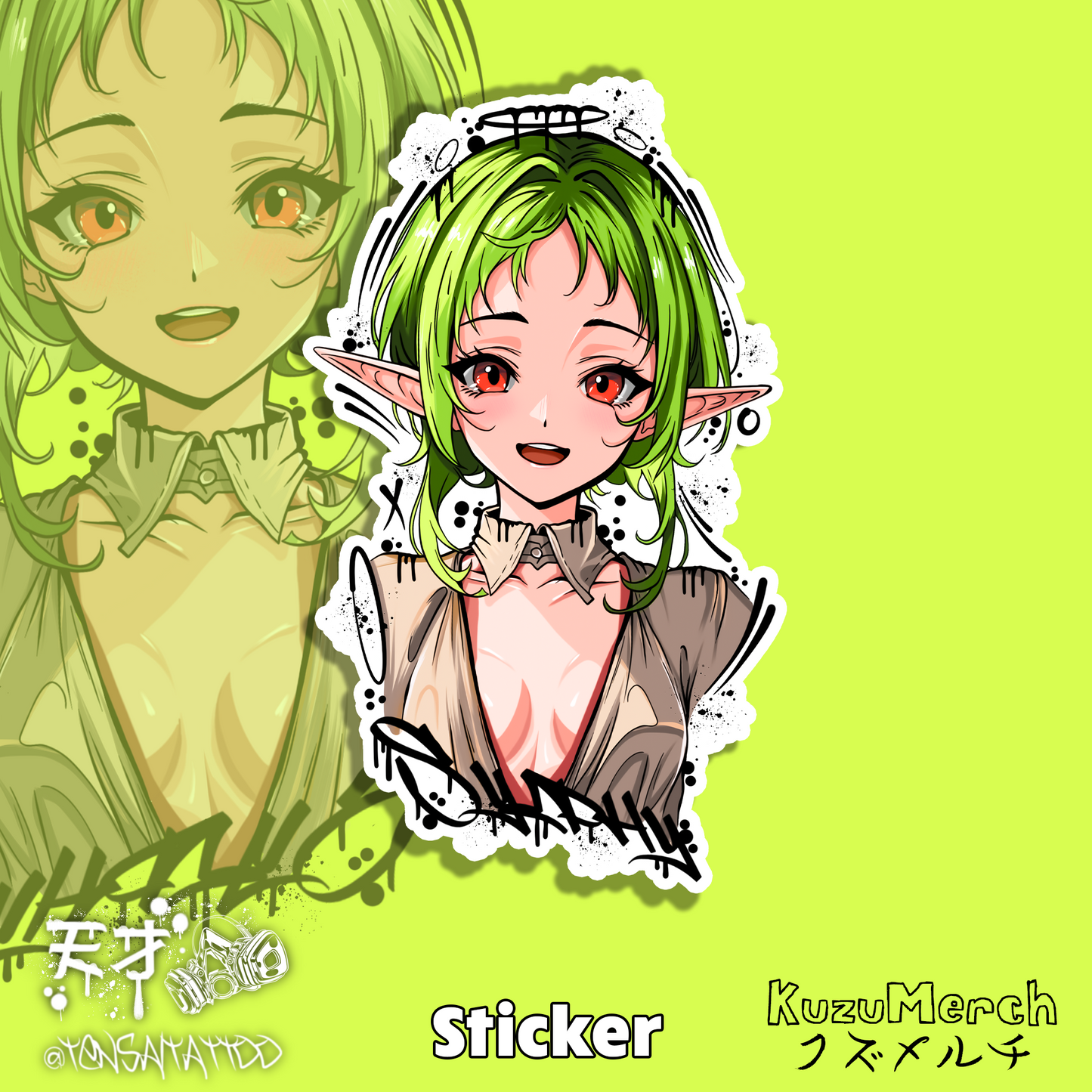 Sylphy Tattoo Style Decal