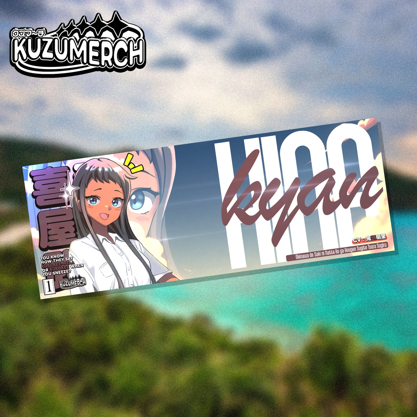Hina Kyan Slap