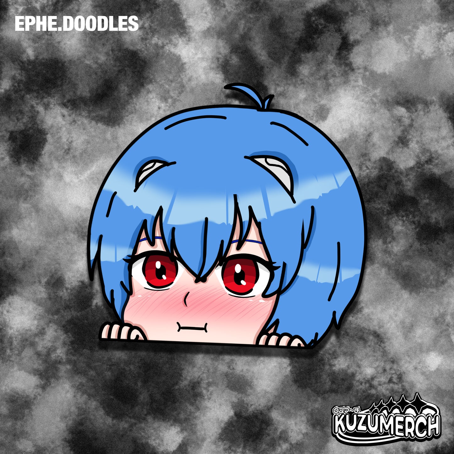 Rei Peeker