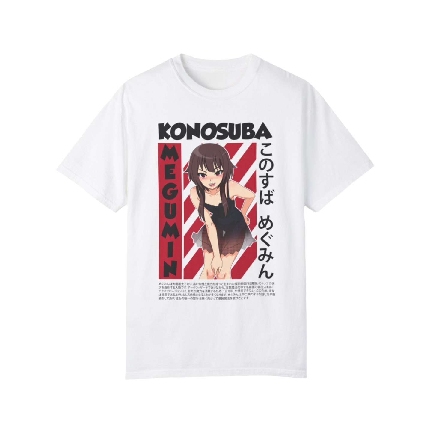 Megumin T-Shirt