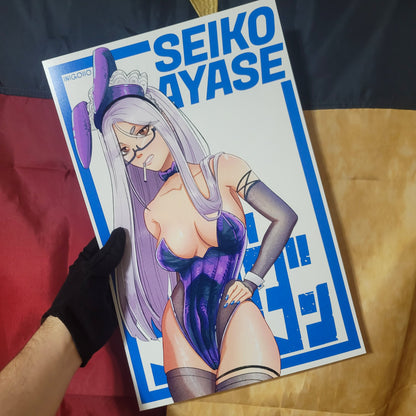 Bunny Seiko Print