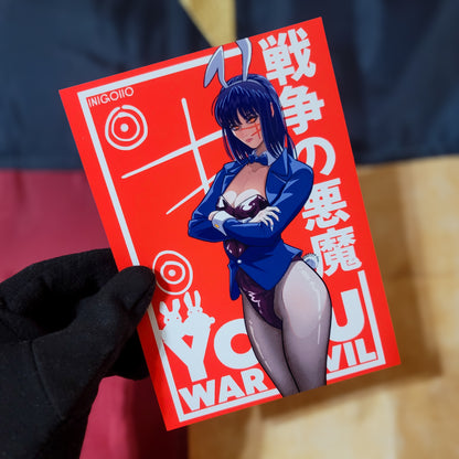 Bunny Girl 5x7 Print Bundle