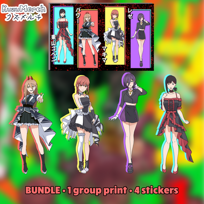 CSM Idol Bundle 1