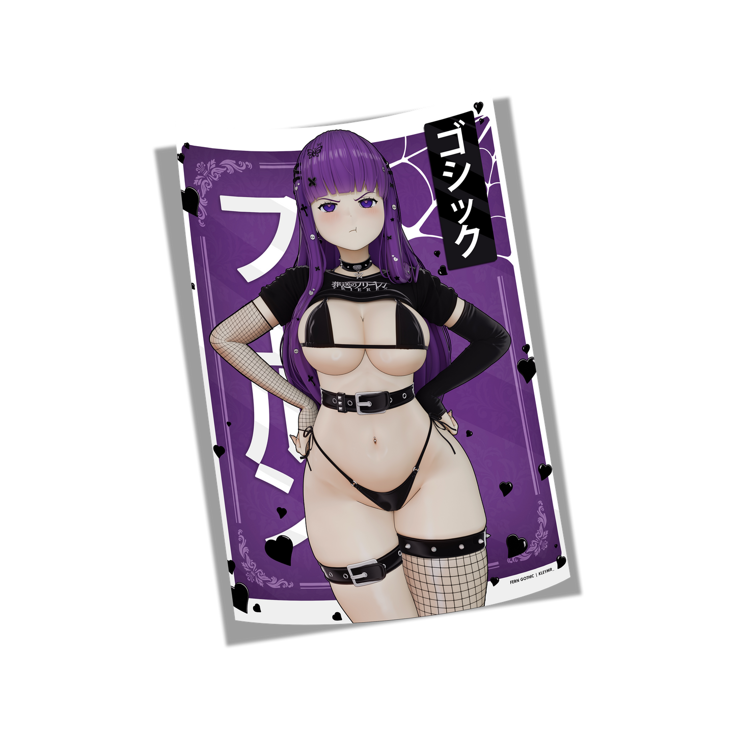 Goth Fern V2  5x7 Print