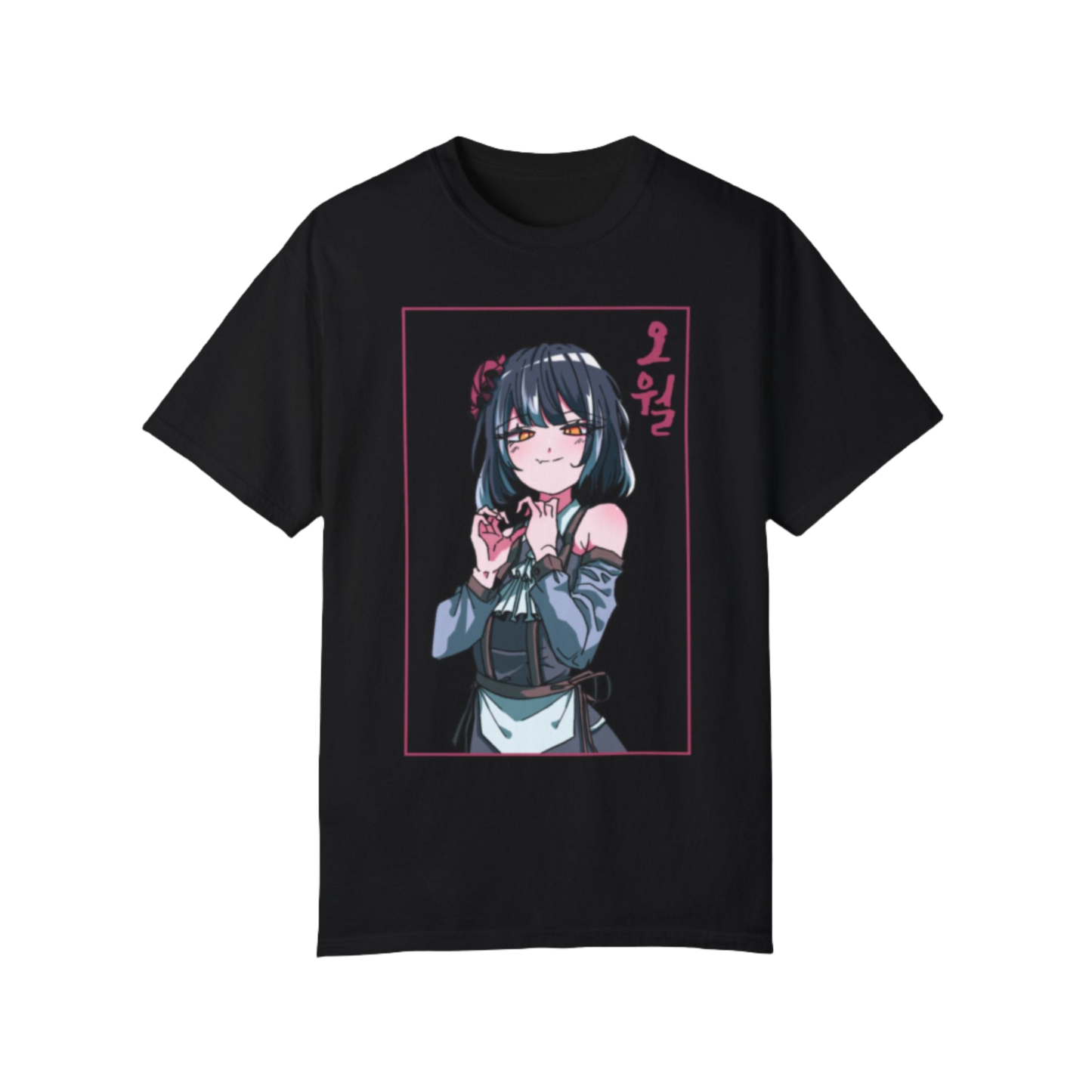 May T-shirt