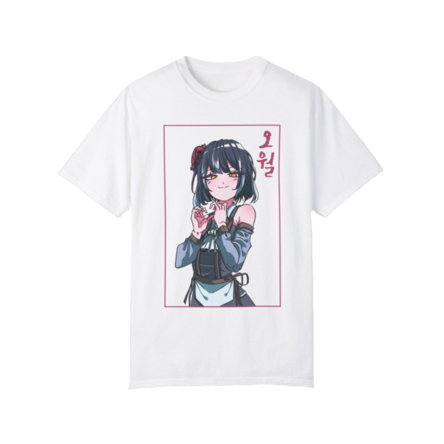 May T-shirt