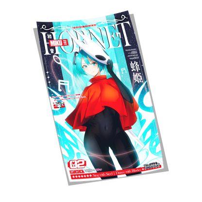 Miku x Hornet Print