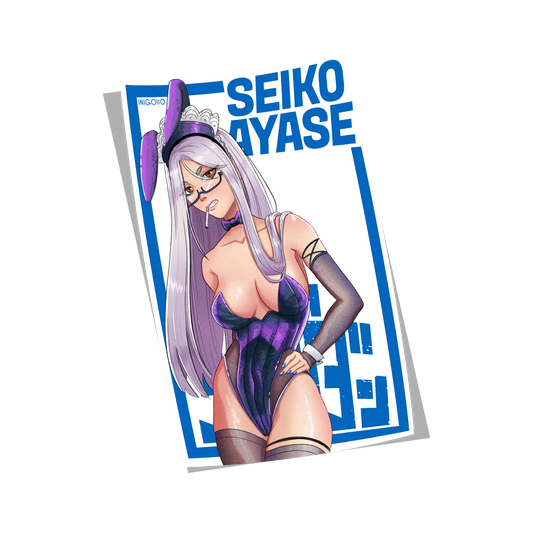 Bunny Seiko Print